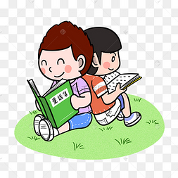 卡通读书人物儿童室外阅读png透明