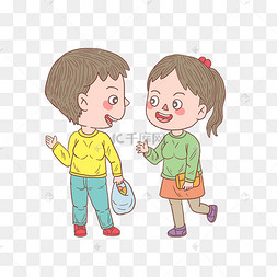 好邻居天天见图片-好邻居天天见图片素材免费下载-千库网