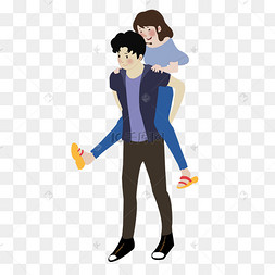 女生背着男生