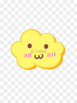 卡通可爱手绘颜表情绿色云朵