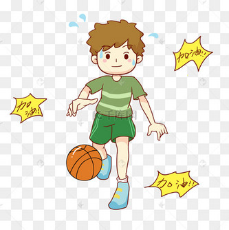 素材努力图片_素材努力设计图片素材大全-千库网