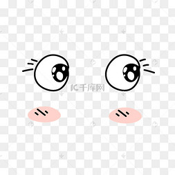 向右看表情卡通可爱