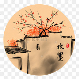 水墨画秋天风景