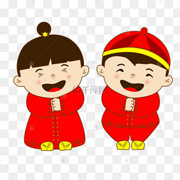 卡通大拜年