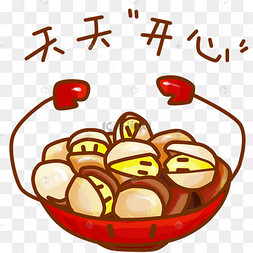 开心干果
