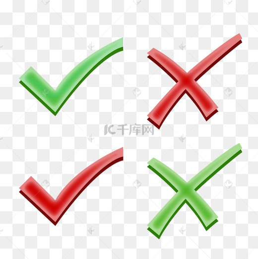 对叉号图片-对叉号图片素材免费下载-千库网