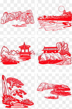 剪纸风风景