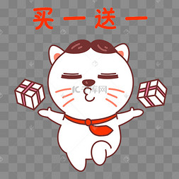 表情包销售图片-表情包销售图片素材免费下载-千库网