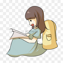 png下载psd在看书的男生插画下载 png下载psd卡通手绘人物男孩女孩
