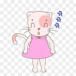 猫猫吼吼吼表情包