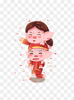 2019春节猪年卡通背媳妇可商用元17