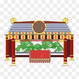 古代府衙建筑景观