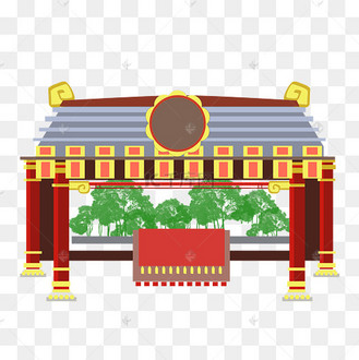 古代府衙建筑景观