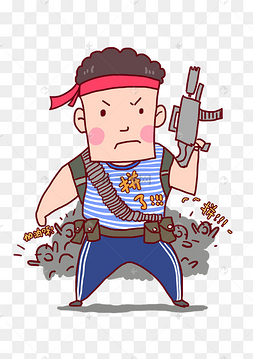 奋斗人物卡通