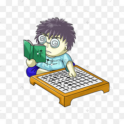 卡通围棋素材