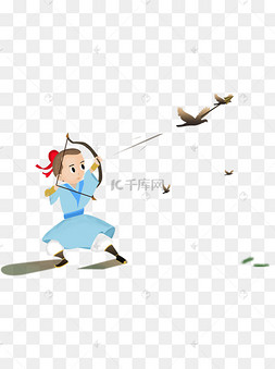 射箭手