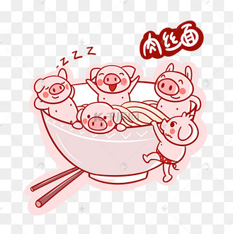 卡通小猪吃面条png透明底