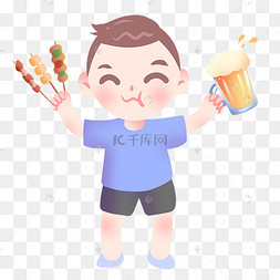 串葡萄食物提子秋天食物餐饮单色图标套图简笔画啤酒小龙虾表情包虎年