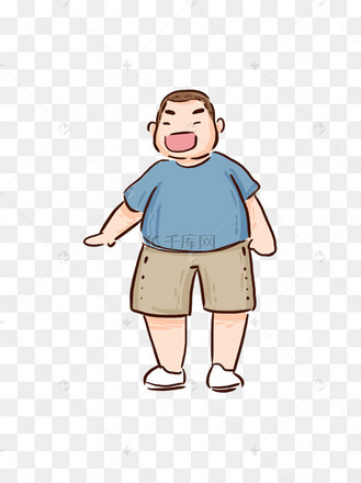 手绘卡通开心大笑的胖男孩可商用元素