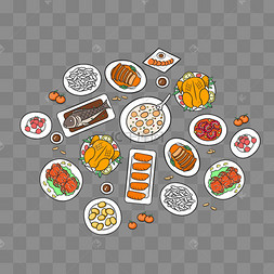 手绘卡通满满的一桌菜免抠图