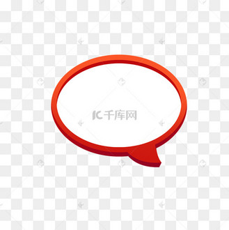 红色椭圆对话框psd透明底