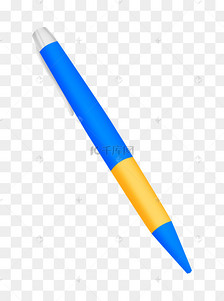 卡通蓝色圆珠笔插图
