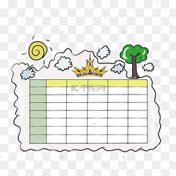 春夏大树树叶绿色手绘插画免扣元素