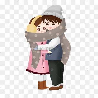 手绘冬日情侣拥抱取暖