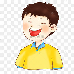 卡通开心人物表情