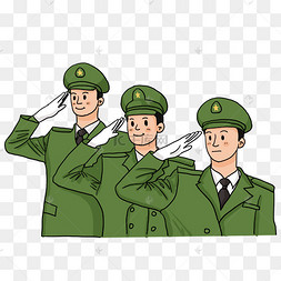 国庆节可爱军人敬礼卡通插画