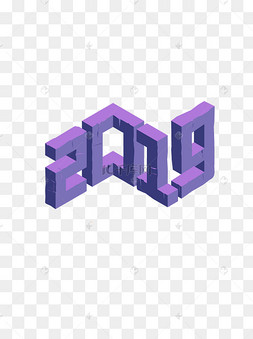 5d2019新年艺术字体