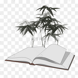 翻开的水墨书插画