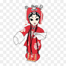 川剧唱戏新娘png免抠