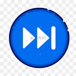 三角形纹理按钮