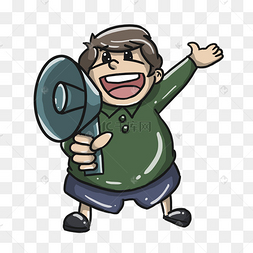 使用喇叭大声讲话的人物卡通手绘