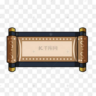 手绘圣旨图片_手绘圣旨设计图片素材大全-千库网