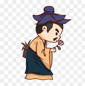 尝百草古代郎中