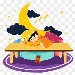 高清世界睡眠日卡通png透明图片