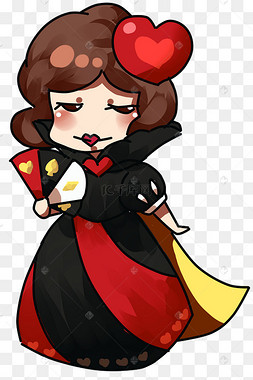 童话世界爱丽丝梦镜红心皇后清宫单人q版漫画元素png清宫娘娘二蛋蜜雪