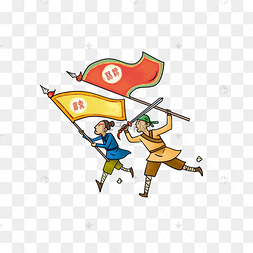 卡通古代人物卡通战争农民起义