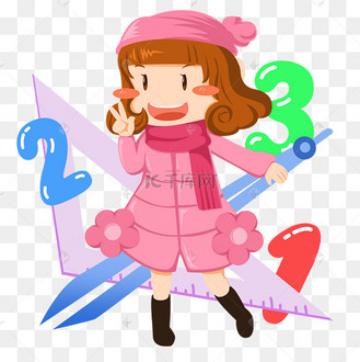 可爱女学生之校园数学课代表