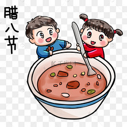 2019腊八节系列卡通手绘q版喝粥