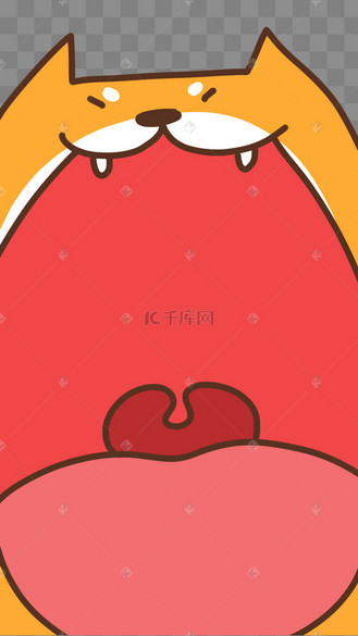 狗狗张嘴图片_狗狗张嘴设计图片素材大全-千库网