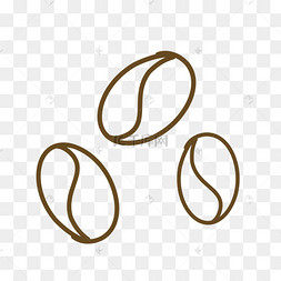 手绘咖啡豆素材