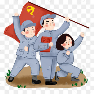 七一建党节建军节革命人物免抠png