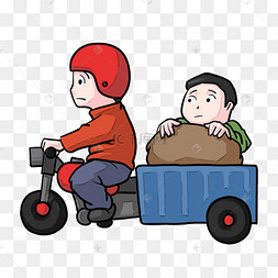 手绘卡通三轮车