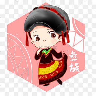 q版卡通可爱彝族少女免抠png