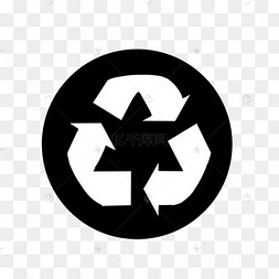 黑白环保标示图案