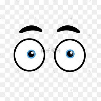 手绘卡通五官眼睛眉毛免抠图