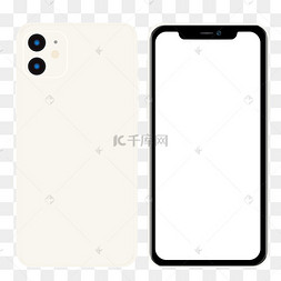 白色iphone11手机模型白色的祥云点缀矢量图卡通简笔白云蓝色雨滴天气